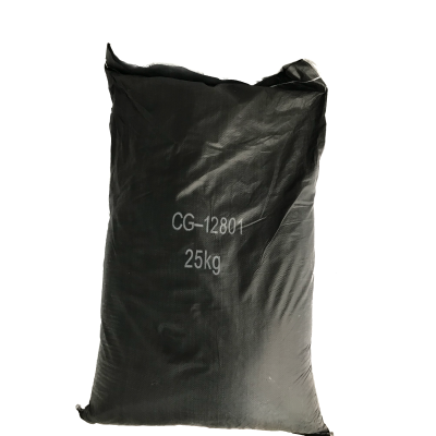 CARBON ACTIVO(EL KILO)